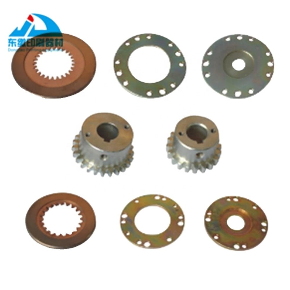 1 Set MSB-140/ MSB 100/ MSB 75 Repair Kit Brake Pad for Mitsubishi Offset Printing Machine